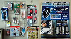 �̔����Ă��鏤�i�̎ʐ^